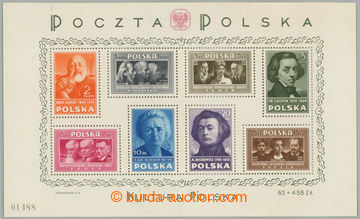 233025 - 1948 Mi.Bl.10, aršík Polská kultura 1Zl-20Zl, rozměr 211