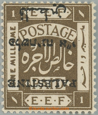 233131 - 1920 SG.30a, EEF londýnské přetiskové vydání PALESTINE