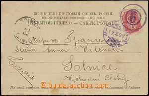 23314 - 1898 postcard to Bohemia, with 4Kop, cancelled numeral pmk 6