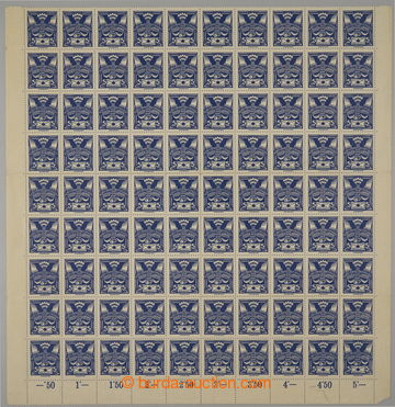 233159 -  COUNTER SHEET / Pof.143A, 5h blue, 90 pcs of sheet, missing