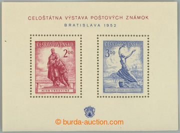 233167 - 1952 Pof.A691/692, aršík Bratislava 1952; dvl, drobné zrn