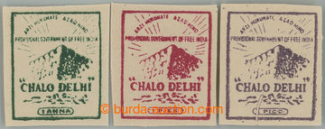 233176 - 1944 PROVISIONAL GOVERNMENT OF FREE INDIA / NEVYDANÉ známk