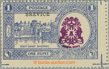 233219 - 1936 SG.O342a, služební Palác 1Rp modrá / purpurová, ch
