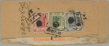 233231 - 1905 R-dopis s SG.10a, 11a, 12, Surya - bůh Slunce ½A +  1