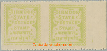 233238 - 1892 SG.3b, pair State Postage 1Pie yellow-green, OMITTED pe