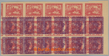 233317 -  MACULATURE / value 1000h violet in/at joined printing with 