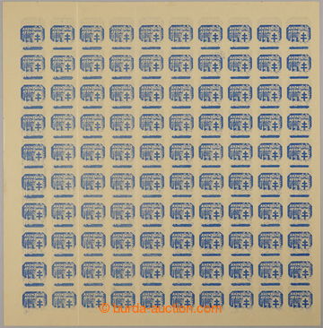 233415 - 1939 ARCHOVINA / Sy.NV11Xz, Znak (I) 5h modrá, kompletní 1