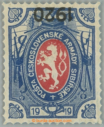 233457 - 1920 Pof.PP6 Pp, Charitable stamps - Lion 1Rbl, inverted add