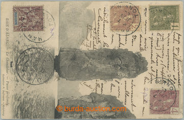 233540 - 1906 Reg postcard to Cairo, franked on both sides multicolor