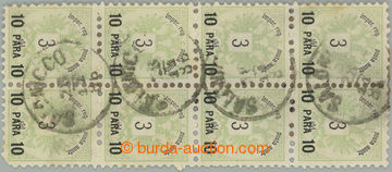 233545 - 1886 LEVANT / ANK.14II, Coat of arms 10 PARA / 3Sld, vertica