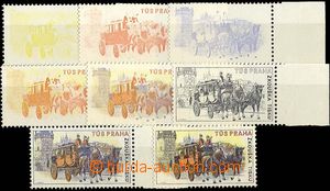 23358 - 1970 Printing trial/expertization - comp. 8 pcs of stamp. ma