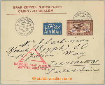 233657 - 1931 dopis, 1. LET do Jeruzaléma, přepravený zeppelinový