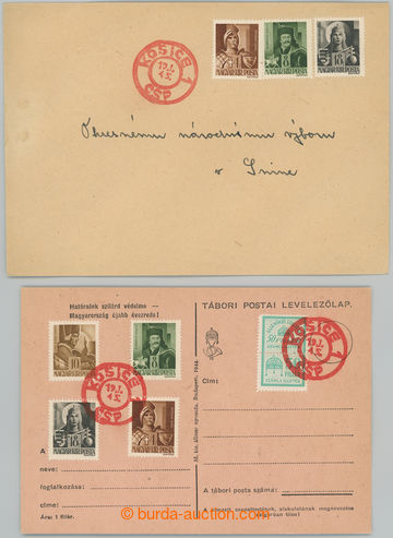 233783 - 1945 KOŠICE / red double-circle provisional postmark KOŠIC