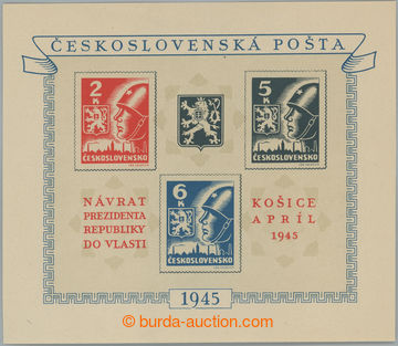 233843 -  Pof.360/362, Kosice MS with plate variety - score in tail l