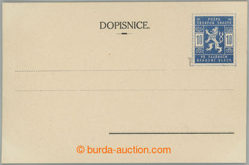 233974 - 1918 CRV19, Skautská dopisnice 10h modrá, nepoužitá; bez