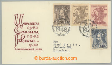 233994 - 1948 MINISTERSKÉ FDC / M 2/48, Karlova univerzita, vylepeny