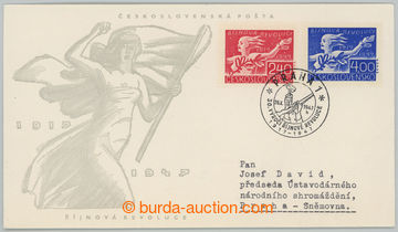 234010 - 1947 MINISTERSKÉ FDC / M 7/47, 30. výročí VŘSR, vylepen
