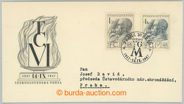 234015 - 1947 MINISTERSKÉ FDC / M 5/47, Masaryk, vylepeny zn. Pof.45