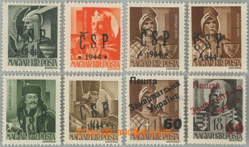 234072 - 1944 KHUST / UZHHOROD NRZU  comp. 6 pcs of stamp. with overp