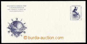 23409 - 2000 CSO 6, official envelope with New Year's card, superb.