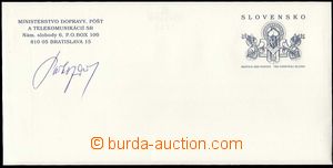 23410 - 2002 COS 8, official envelope with New Year's card, superb.