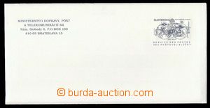 23411 - 2003 CSO 9, official envelope with New Year's card, superb.