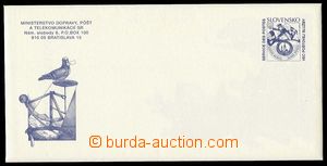 23412 - 2001 CSO 7, official envelope with New Year's card, superb.