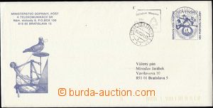 23413 - 2001 CSO1, official envelope with New Year's card, Us.