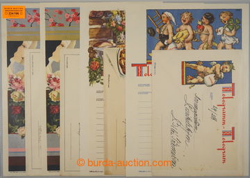 234196 - 1939-1941 OZDOBNÉ TELEGRAMS / comp. 4 pcs of used decorativ