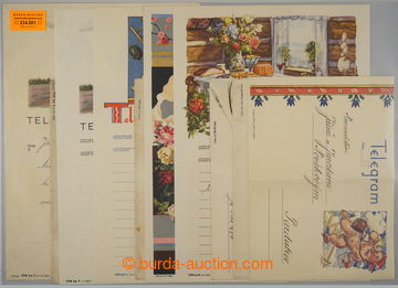 234201 - 1939-1941 OZDOBNÉ TELEGRAMS / comp. 5 pcs of used decorativ