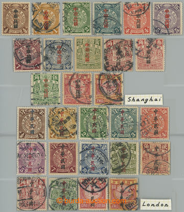 234259 - 1912 Mi.94-107, 109-122, Heraldika ½C - $2 přetisková vyd