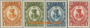 234260 - 1929 Mi.215-218, prezident Čankajšek 1c - $1; bezvadná s