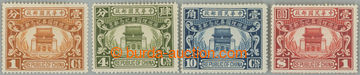 234261 - 1929 Mi.219-222, Sut Yat-sen mauzoleum 1c - $1; bezvadná s