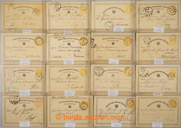 234300 - 1869-1875 [SBÍRKY]  ČESKÉ ZEMĚ / RAZÍTKA NA DOPISNICI 