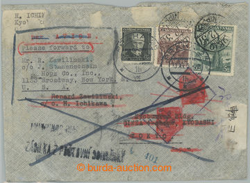 234307 - 1937 Let-dopis do Tokia, vyfr. zn. Města 5Kč, 3Kč a TGM 5