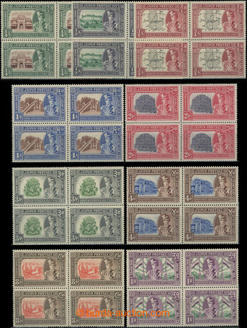 234335 - 1948 SG.72-80, Výročí Máhárádži ¼a - 1R, kompletní 