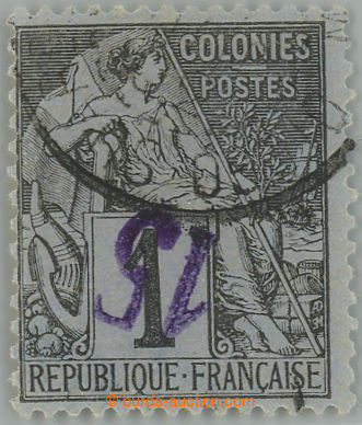 234349 - 1890 Yv.1a, Allegory 15C/1C with inverted opt 15; very fine 