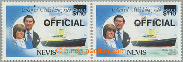 234359 - 1981 Mi.27, Official overprint $1,10/$5, horizontal pair, at