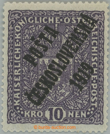 234392 -  Pof.51ay, Coat of arms 10K dark violet, unclear print, over