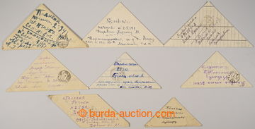 234459 - 1945 8 folded letters of Russian FP, 7x number FP 25341, 1x 