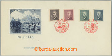 234488 - 1946 MINISTERSKÉ / FDC M B/46b, Hradčany - modrá, vzadu s