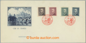 234488 - 1946 MINISTERSKÉ / FDC M B/46b, Hradčany - blue, on revers