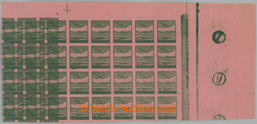 234497 -  PLATE PROOF  values 50h in/at original green color, upper c
