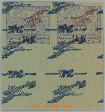 234596 -  PLATE PROOF  plate proof overprints in original colors on/f