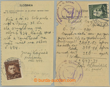 234603 - 1941-1943 comp. of 2 controll cards for cheque bill, 1x with