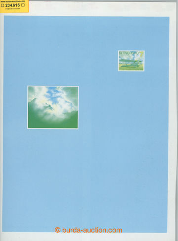 234615 - 1993 CAE1, makulaturní tisk aerogramu s okraji, tisk na ji�
