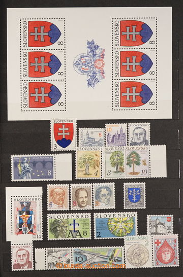 234626 - 1993-2004 [COLLECTIONS]  ACCUMULATION / stamp. from uvedené