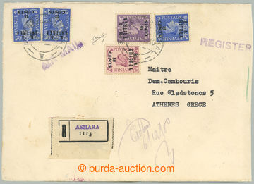 234627 - 1950 BRITISH OCCUPATION / Reg and airmail letter to Greece, 