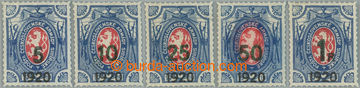 234735 - 1919 Pof.PP9, PP10, PP12, PP14, PP15, Charitable stamps - li