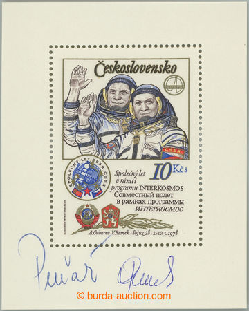 234767 - 1978? REMEK Vladimír (*1948), single Czechoslovak astronaut